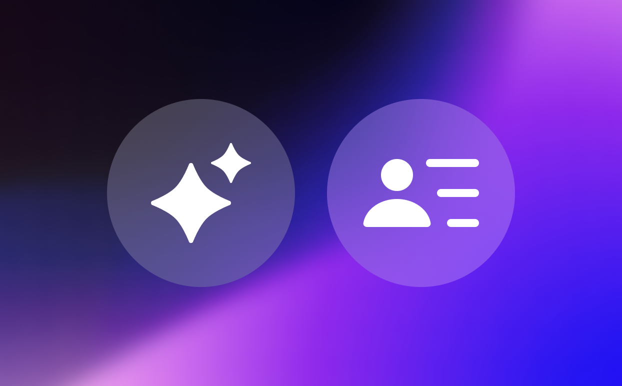 Мероприятия